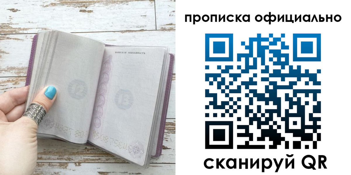 форма 3 в Вязниках